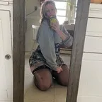 OnlyFans praise_aria